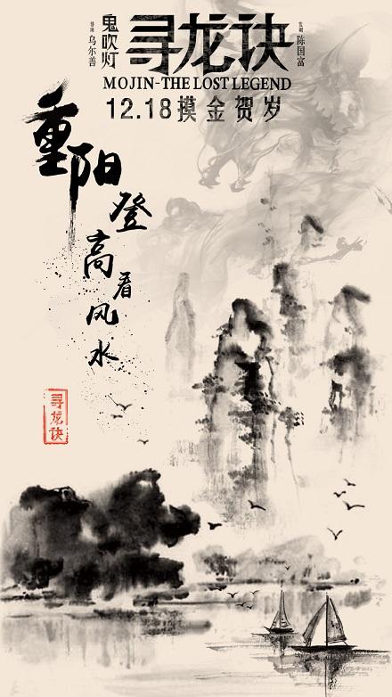 房屋预告登记证明怎么做